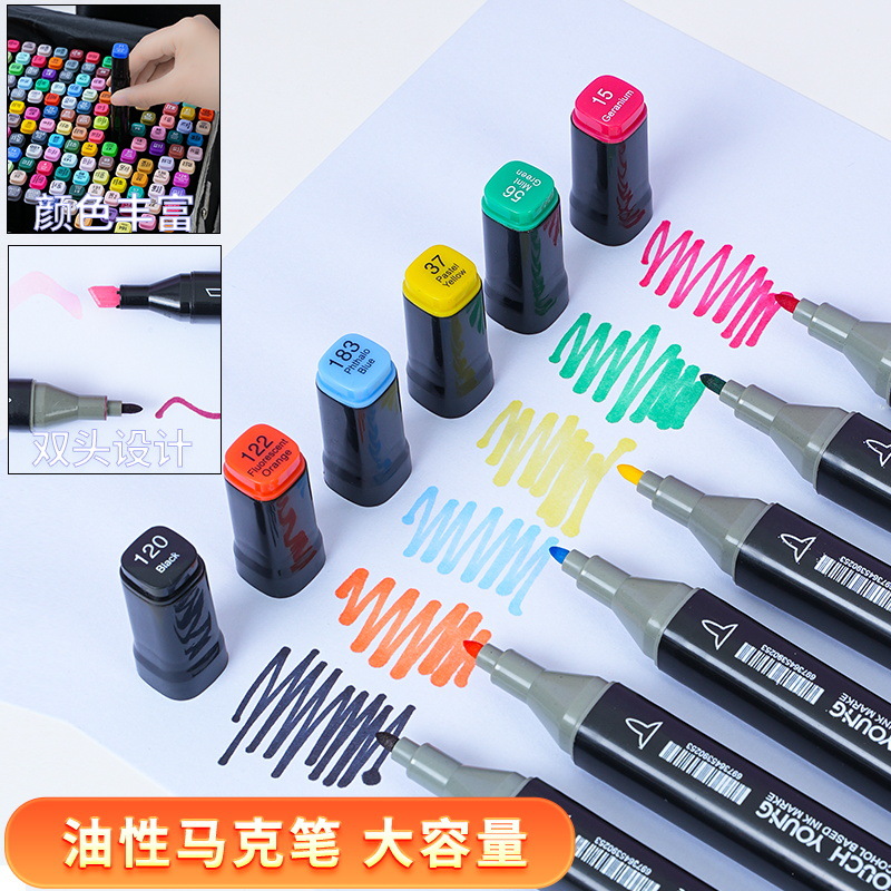 Doble cabeza alcohol aceite marcador pluma set colorido acuarela para niños pincel de pintura graffiti tinta de relleno portátil