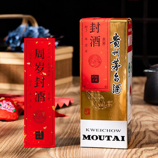 ����ץ�ܵ��߷���N���M�°����ܚq��Ʋؗl�˺�ץ�ܼo����Ʒ��l