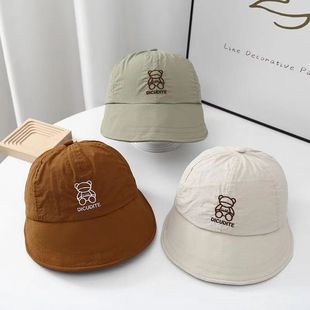 New Korean-Style Children's Baseball Cap with Large Brim, Embroidered Sun Protection, Quick-Drying, Letter Design, Summer Sunshade Cap for Boys and Girls