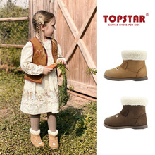 TOPSTAR2024������ͯѩ��ѥ��ͨС��Ůͯ����Ь�ӽq�Ӻ���ͯͯЬ