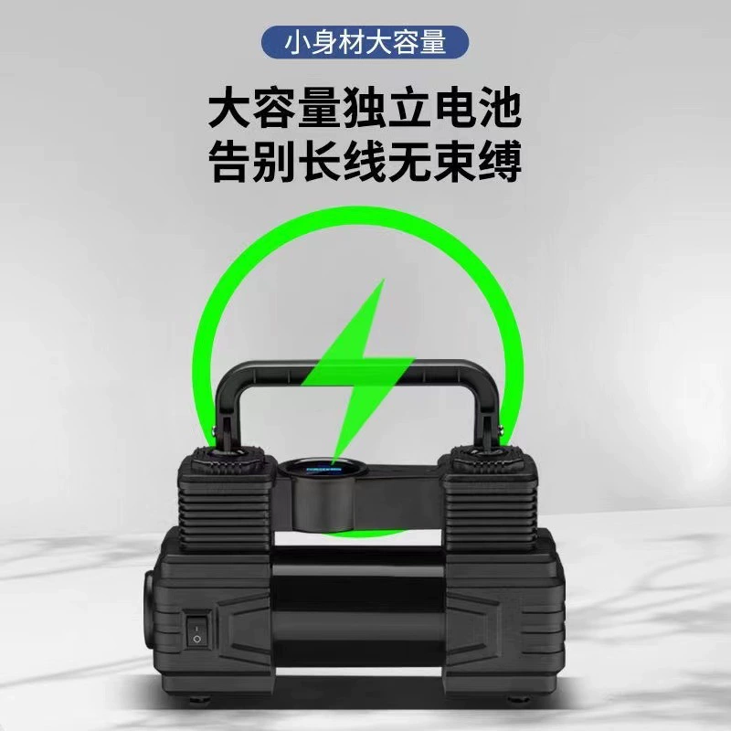 Wireless air pump, electric car, smart tires, tire repair tool, 12v