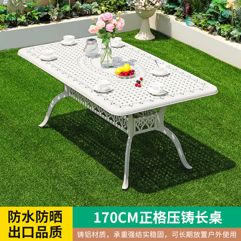 170CM 정게 다이 캐스팅 긴 테이블 [대마 화이트]]