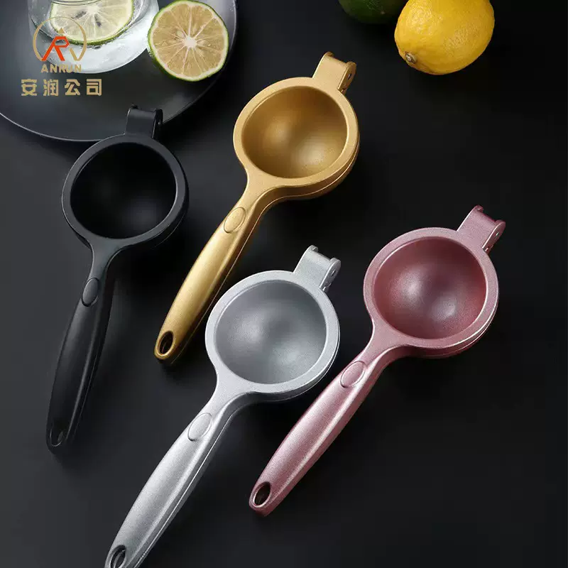 柠檬夹铝合金便携压汁器果汁橙汁手动榨汁器水果挤压压汁神器