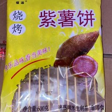 ʳİƷ90g Wȫᴮ ޴ ׏