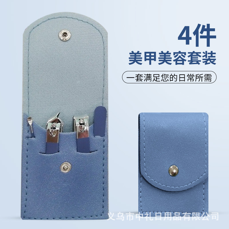Juego de cortaúñas al por mayor, herramientas de belleza, cortaúñas, manicura, alicates de belleza, cuchillo de pedicura, limpiador de oídos, removedor de piel muerta