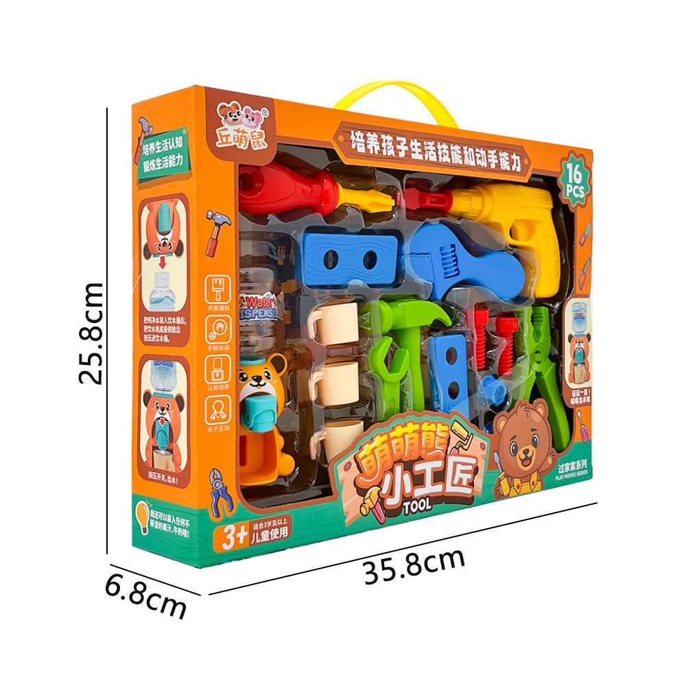 Caja de herramientas de reparación familiar para niños simulación de taladro eléctrico tornillo desmontaje multifuncional juguete mecanismo de ensamblaje regalo