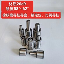 10~25�������׹��zģ��������zģ�߶�λ�N��λ����̎��