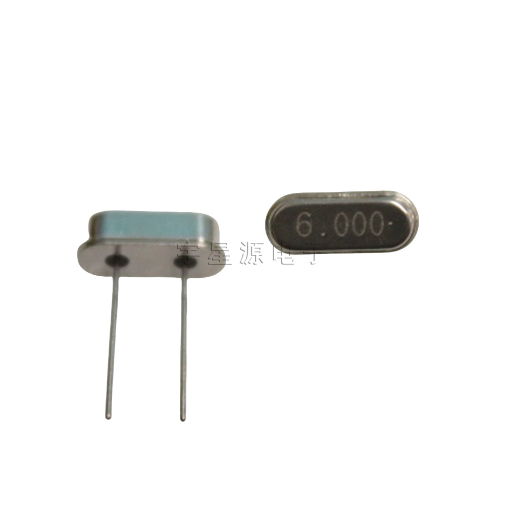 晶振 7.3728MHz HC-49S 无源晶振 直插两脚