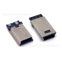 MINI USB 5P�������^ ǰ���� ����ʽ B�Ϳ� ����γ�늹��^