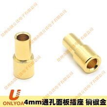 4mmPCB������Ӳ���ͭ�ƽ�ͨ���㽶���������������U60114��ɫ