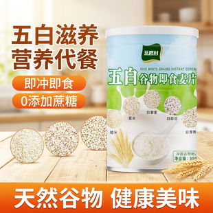 300g��׹�����Ƭ���b �o����������ܿ������ �I�B��͏S��ֱ��