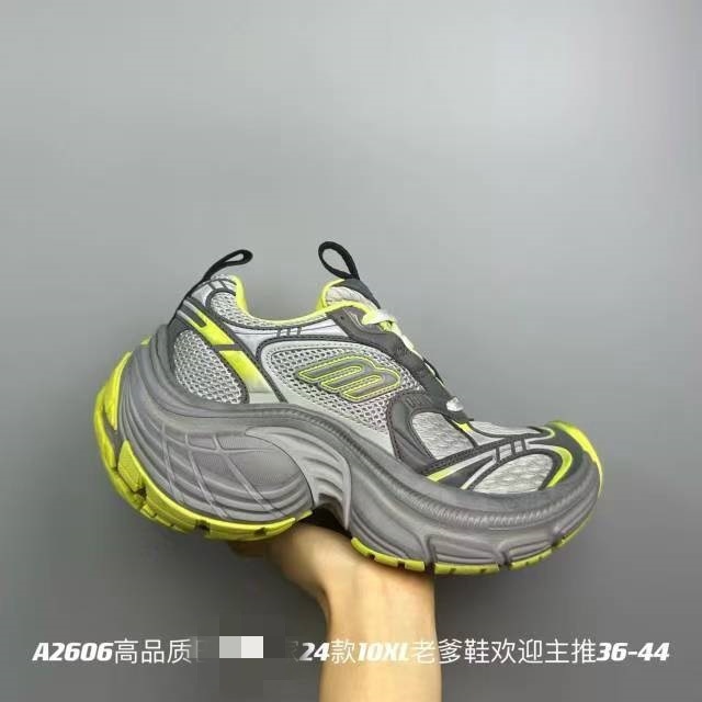 巴黎A2606款10XL新款增高透气老爹鞋男女百搭休闲运动鞋厂家批发|undefined