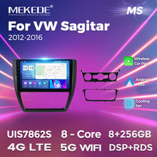 mVW Sagitar 2012-2016v܇d׿carplay
