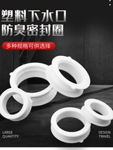 ��ɫ���ϙ�����ˮ�� ȼ����_���� ˮ���_�� ��ˮȦ ��ˮ����60mm