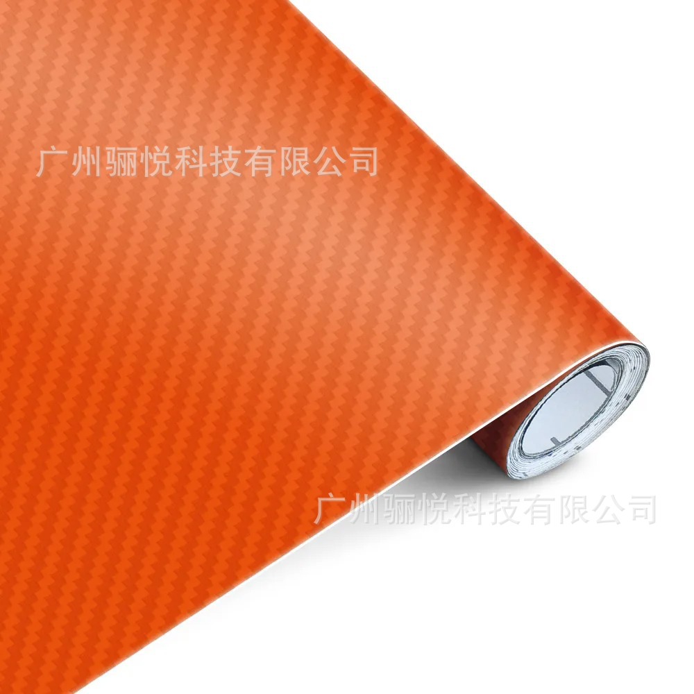 3D color adhesivo de fibra de carbono panel interior de automóvil cambio de color de automóvil eléctrico motocicleta película decorativa anti-rañazos