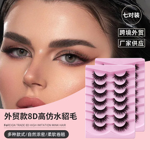 �ߌ���̨�y�����F����ٽ�ë8D��ˮ��ë��y�����۽�ë���؏�ʹ��