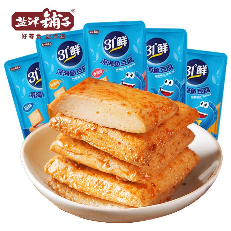 塩津店の魚豆腐と豆のおやつの食欲を解消します。|undefined