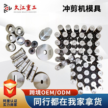 ���ϳ����ģ���ֻ���Ӧ �Զ���׻���ͷ��ģ �Ǹ�ģ�� ��׼�ֻ�