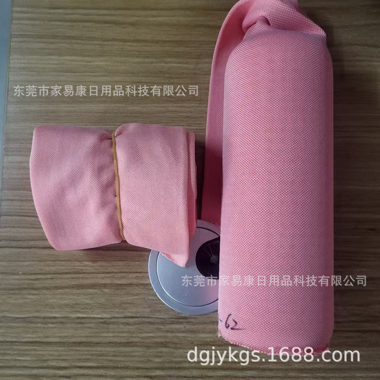 微信图片_20250624092924