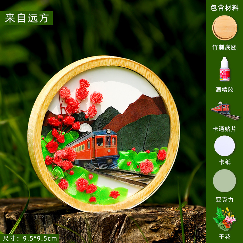 コースター diy ドライフラワーコースターエンボス加工手作り材料パッケージ親子子供の手作りギフト幼稚園手作り diy|undefined