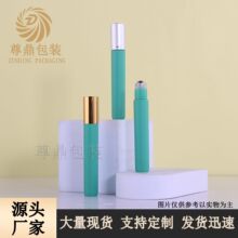 现货劲爆款8ml绿色蒙砂塑料pp滚珠空瓶 眼部按摩钢珠精油瓶子