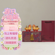 ���������R��ɫ������IԪ���Y��ߙn���ֶY�������նY���R��[��