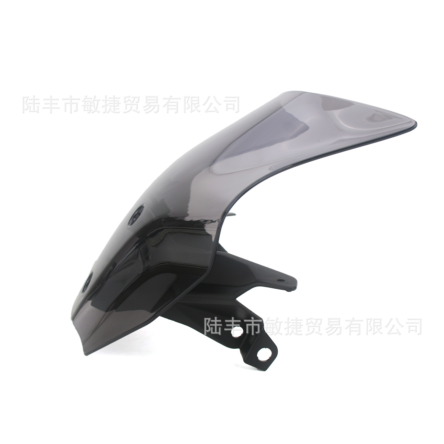 Suitable for 25 Models of Yamaha Mt07 Front Windshield Glass Racing Windscreen Spoiler Heightening Windproof Modification Parts