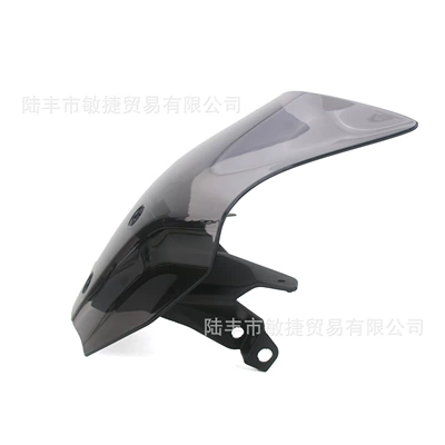 Windshield Glass Racing Windscreen Spoiler | Motorcycle front windshield