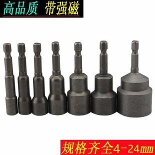�L����Ͳ�^��������Ͳ����������ĸ��늄Ӱ����Թ��β��Ͳ����