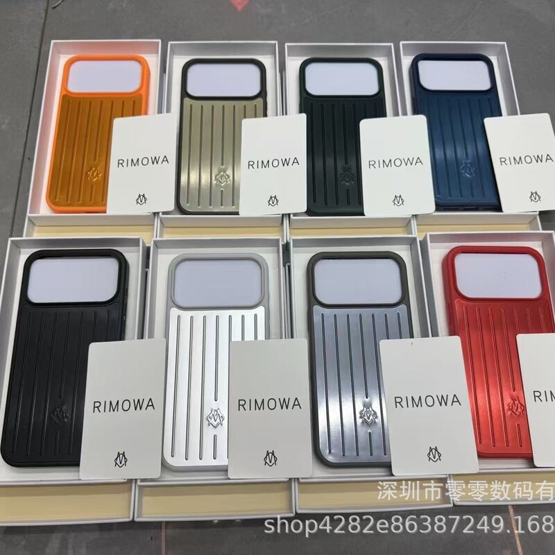 New Aluminum Alloy Apple/Silver Suitcase All-Inclusive Mobile Phone Case Suitable for Iphone17Promax Series