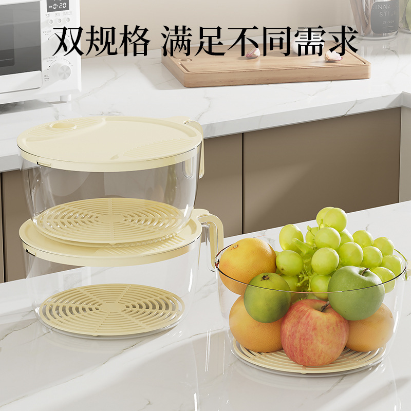 多機能野菜洗いバスケット、米をこぼさないプラスチック製高級キッチン用品、水切り野菜洗いバスケット、野菜ボウル|undefined