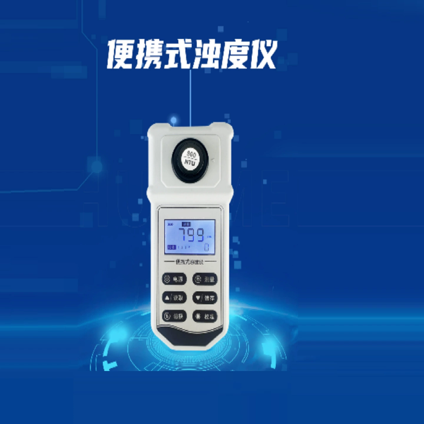 Цена договорная — модель портативного счетчика: TU30/TU30A Номер библиотеки: M409812