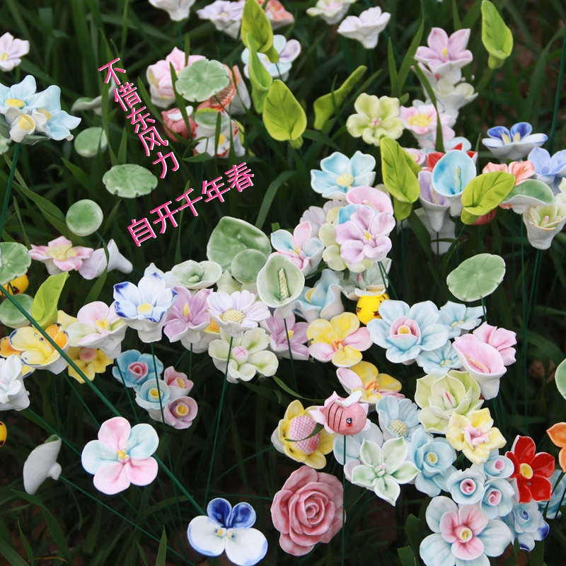 Cute creative decorations for St. Valentine's Day, flowered, creative gift, Birthday gift