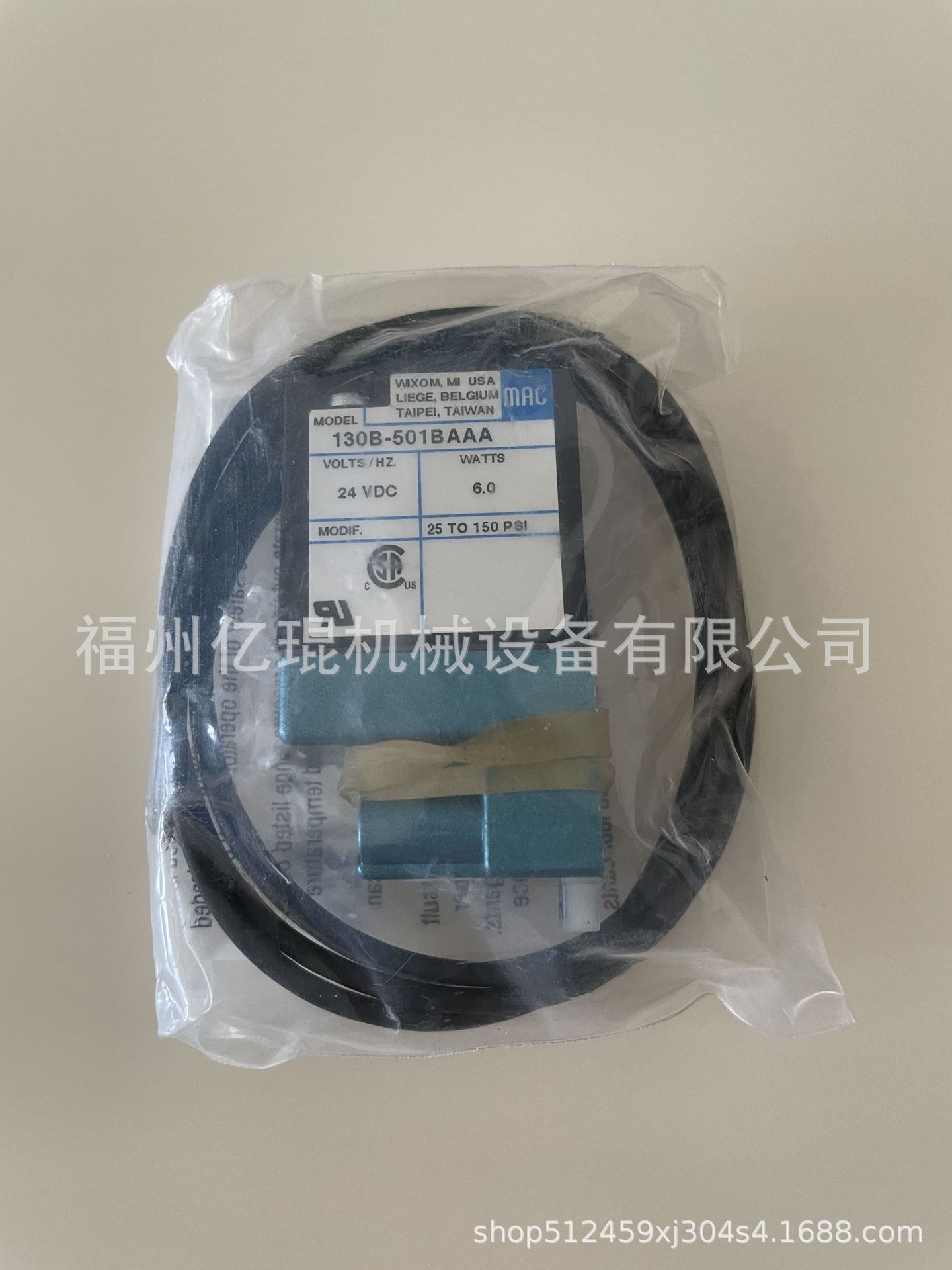 美国MAC电池阀130B-611JA 原装正品可开票