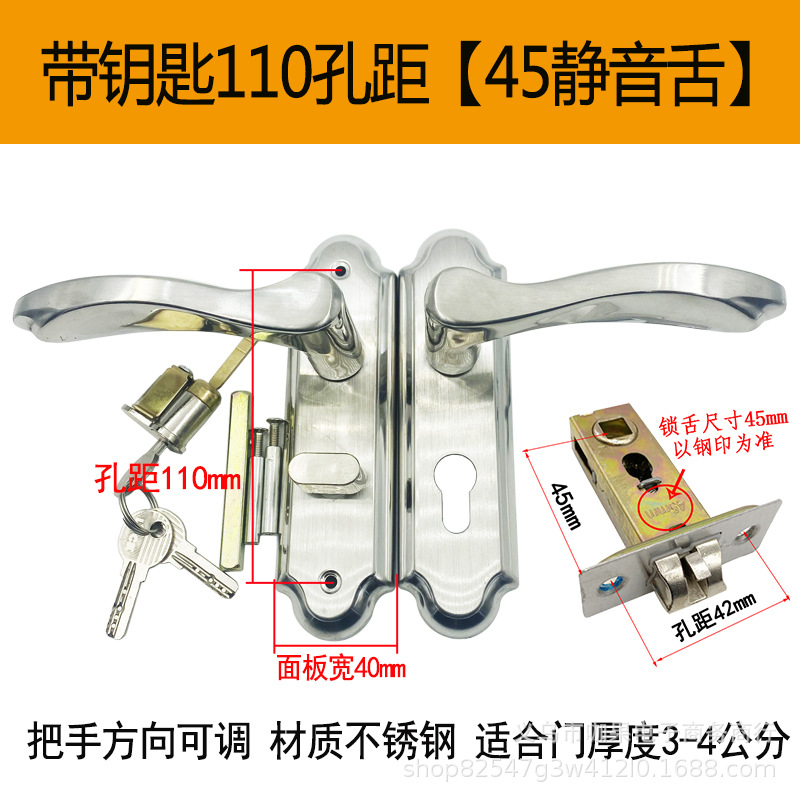 Cerradura de puerta de baño de acero inoxidable al por mayor de aleación de aluminio cerradura de puerta con llave
