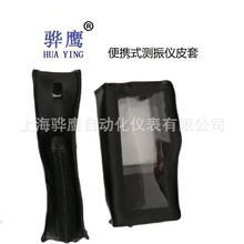 ͨñyʽyxƤ VM-63A o͸o Ϻvm63a