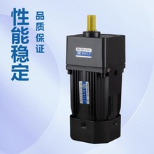 ����ֱ��6RK200W/250W�������/�����첽4 ����������ٹ�ҵ�豸