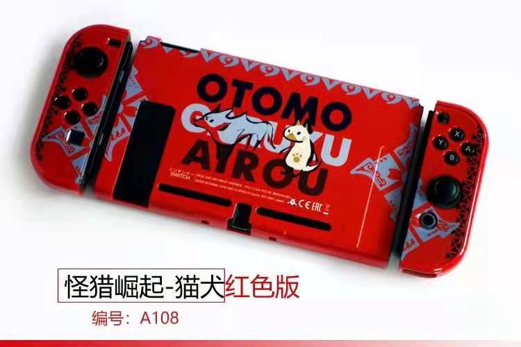 【一件】任天堂switch分体保護ケースゲームテーマカラーケース硬質保護ケース|undefined
