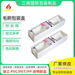 pvcëˢ���b�z�ж���PET���yëˢ���Ϻ���pp�ʊyˢ���z�ж��ƏS