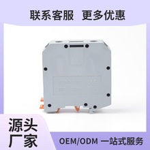 批发纯铜件UK150N电压导轨式接线端子排6MM平方整盒