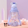 Disney, summer straw for elementary school students with glass, children's teapot, suspenders