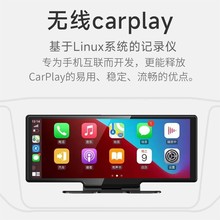 ocarplay܇ӛ䛃xһw֙Cп̨p䛻܇dǻ