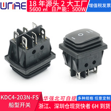 KCD4�p��λ��ˮ�����_�P6�_3�n�B�w��ˮ���m�N�崬�ΰ��o�Դ�_�P