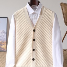 秋冬新款斜条纹羊毛马甲男V领开衫休闲毛衣背心坎肩V领坎肩羊毛衫