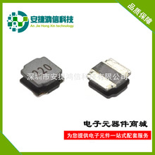 ���l�NƬ����NR6028-68uh�T���z����늸� NR6028-680M������늸�