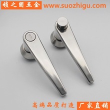 不銹鋼把手鎖電氣櫃執手鎖開關控制櫃鎖國網通用電表箱門鎖電箱鎖