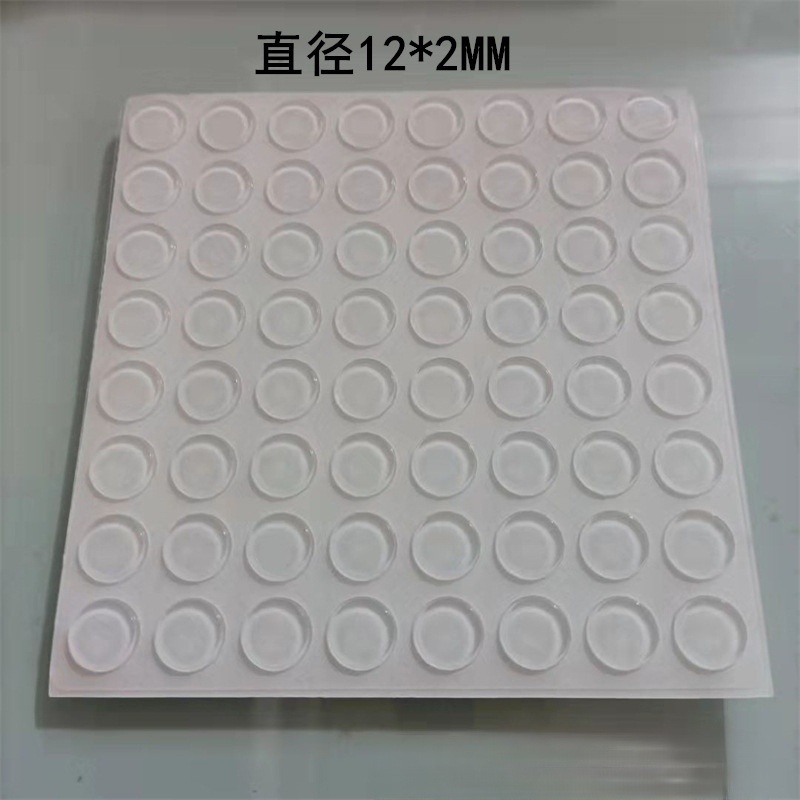 Transparent cylinder 12*2mm