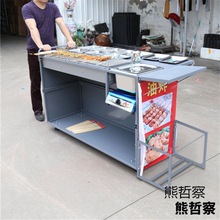 �¿���������ß���܇�[��ľ̿�����t��ը��F������ӵؔ��Ƅ�С