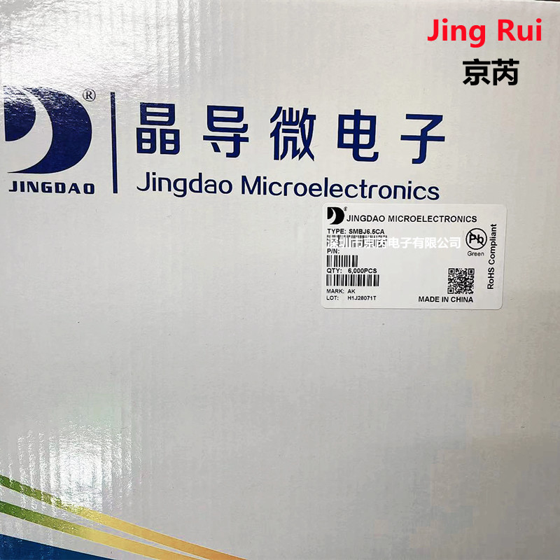 晶导微 SMBJ6.5CA 丝印:AK SMB 600W功率 TVS管 3K/盘