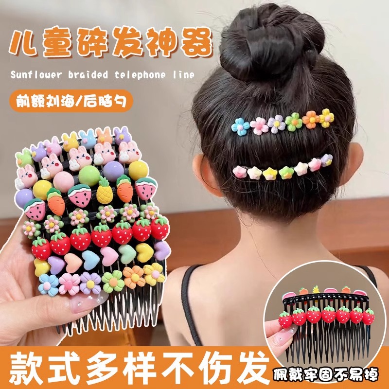 Pein de cabello para niños flores clip de cabello para niñas en la parte posterior de la cabeza